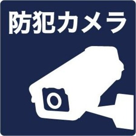 カルマートの物件内観写真